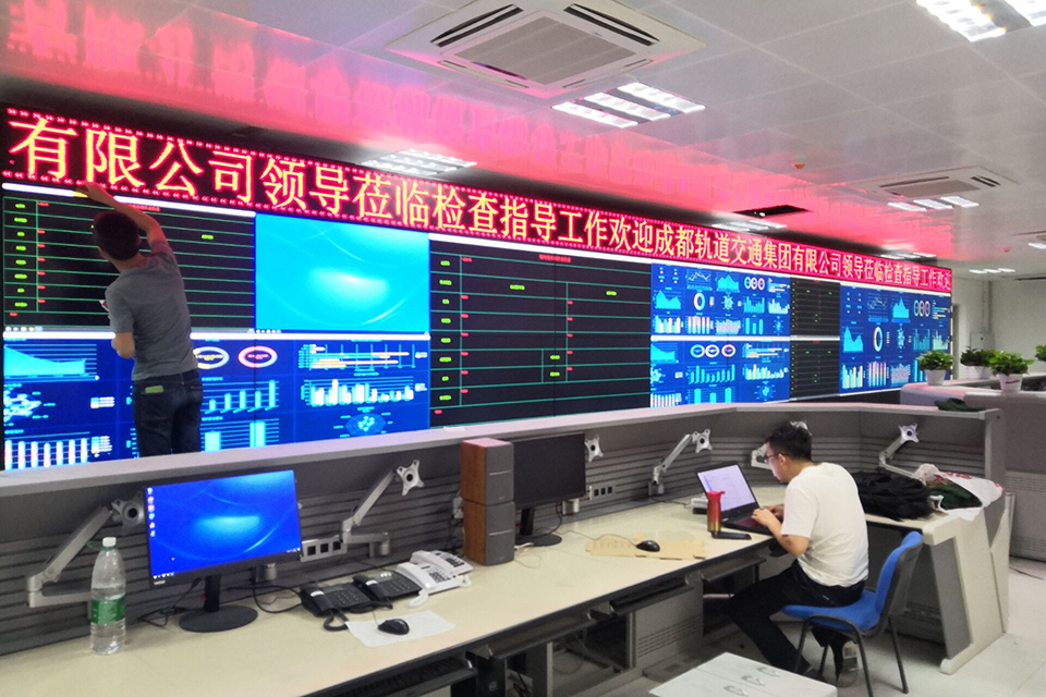 成都軌道交通6號(hào)線一二期、8號(hào)線一期、10號(hào)線二期、11號(hào)線一期工程車輛基地綜合自動(dòng)化管理系統(tǒng)顯示屏系統(tǒng)子系統(tǒng)—板橋地鐵停車場(chǎng)DCC控制中心-55寸LCD1